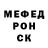 МЕФ мука Krazi _312