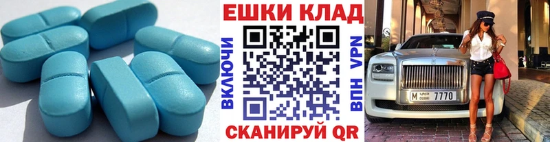 Купить где  Салаир  ЭКСТАЗИ TESLA 
