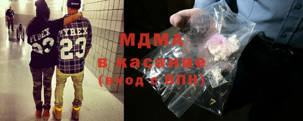марихуана Карталы