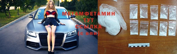 ешки Киреевск