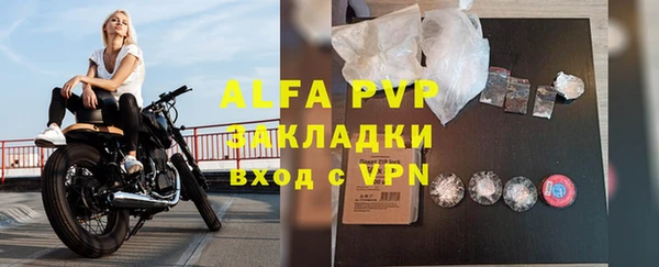 ешки Киреевск