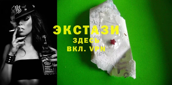 гашик Киренск