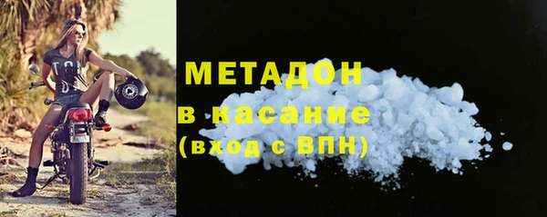 ПСИЛОЦИБИНОВЫЕ ГРИБЫ Кинешма