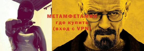 ПСИЛОЦИБИНОВЫЕ ГРИБЫ Кинешма