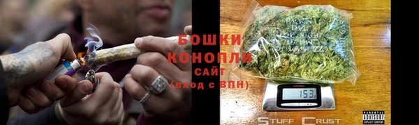 ешки Киреевск