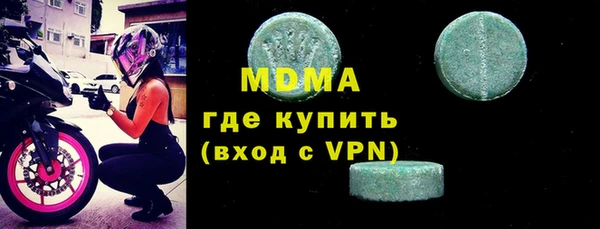 ешки Киреевск