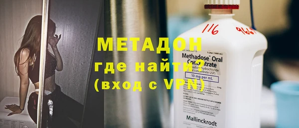 гашик Киренск