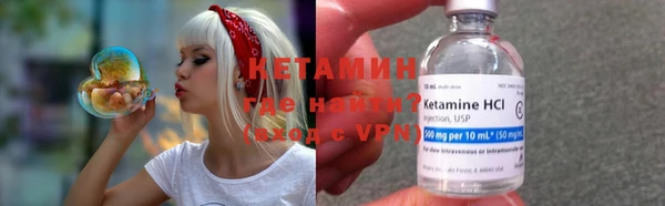 ПСИЛОЦИБИНОВЫЕ ГРИБЫ Кинешма