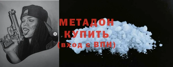 гашик Киренск