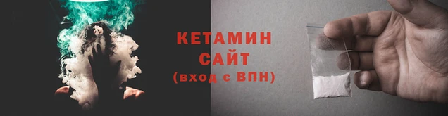 ешки Киреевск