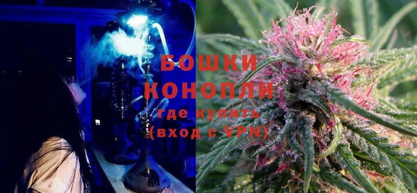 ПСИЛОЦИБИНОВЫЕ ГРИБЫ Кинешма