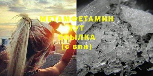 ешки Киреевск