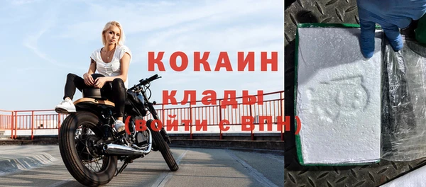 ПСИЛОЦИБИНОВЫЕ ГРИБЫ Кинешма