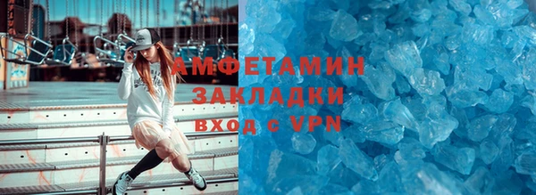 ешки Киреевск