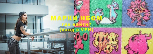 гашик Киренск