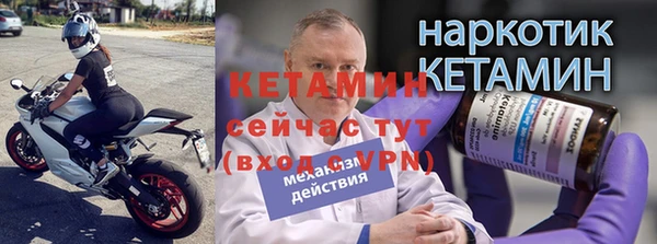 гашик Киренск