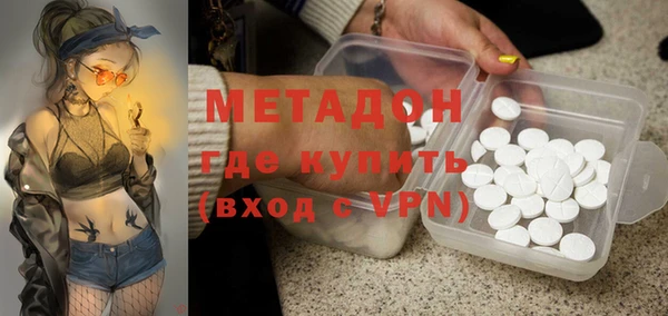 ешки Киреевск
