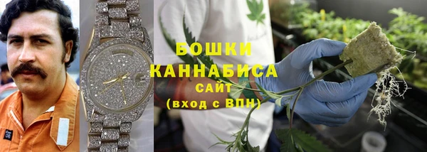 героин Карпинск