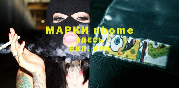 ешки Киреевск