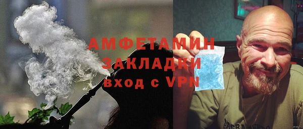 ешки Киреевск