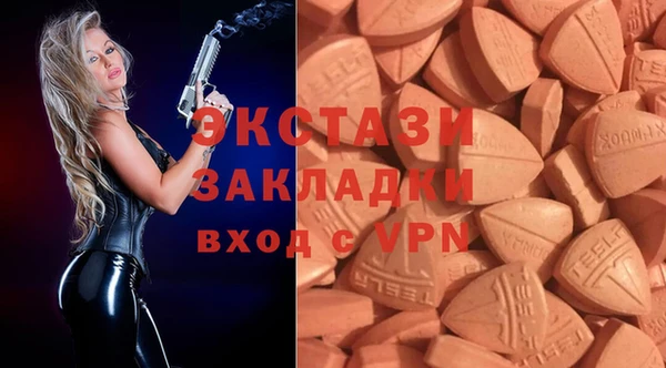 гашик Киренск