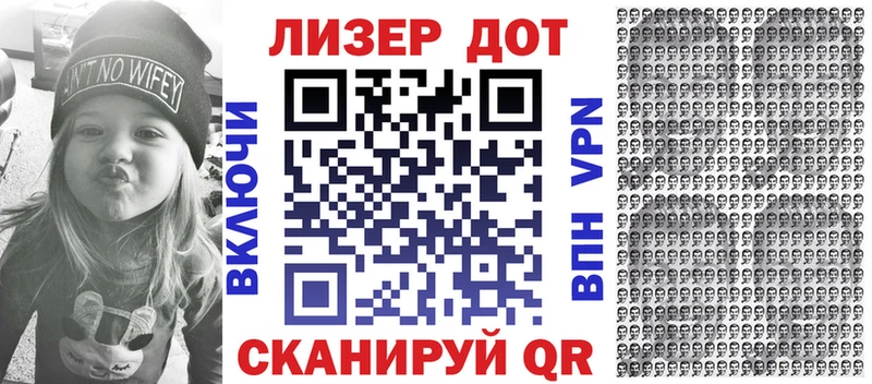 Купить где  Салаир  Наркотические марки 1,5мг 