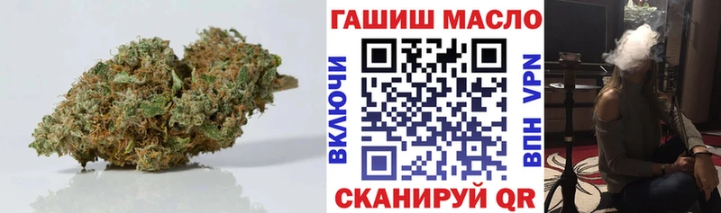 Купить  Салаир  Дистиллят ТГК вейп с тгк 