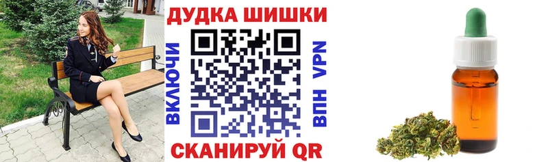 Купить где  Салаир  МАРИХУАНА AK-47 